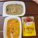 김해할매죽집 | 김해 할매 죽집(폐업)