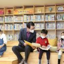 증도 작은도서관 이미지