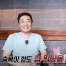 남계당구장 이미지