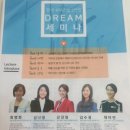 엘린의원 이미지