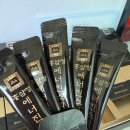 김포파주인삼농협8호 | 프리랜서체력관리 시작한 이유! 김포파주인삼농협 홍삼스틱 만족 후기