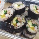 오늘메뉴는김밥 이미지