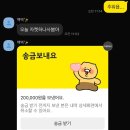 따자하오 | [중국 상하이] 따자하오 ~ 크어~아↗️이↘️ 크어~아↗️이↘️한 3박 4일 1편