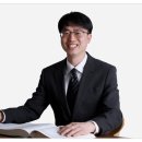 해인공인중개사사무소 이미지