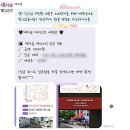메디유약국 | 서면피부관리 데자뷰메디스킨 내돈내산, 진정트러블 관리 솔직후기