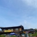 욜로PC방 익산본점 | [익산] 몸에 좋은 보양식 맛집, 익산 흑염소