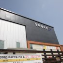 장화주유소 이미지