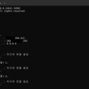부엉PC 이미지