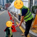 감천어린이집 이미지