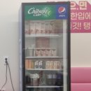 스텔라떡볶이전주진북점