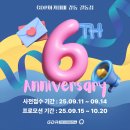 GDR아카데미(온스윙) | 갈동길동골프 &lt;GDR아카데미 강동길동점&gt;에서 처음부터 차근차근 배우는 방법