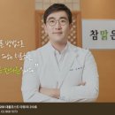 구로-구로-구로-1072 이미지