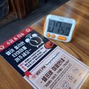 2830 | 독산동맛집 강촌식당 독산점 철판닭갈비, 갈비맛닭갈비 초딩들과 가족외식 찐 후기