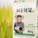 (주)제주유기농 - 제주시 | (주)제주유기농