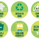 향남무지개 이미지