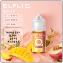 원타임전자담배