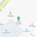 서산소방서(부석119안전센터)