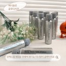 리턴 | 고순도글루타치온 메디슬로 데일리턴 먹어본 후기
