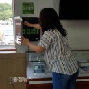 삽교읍행정복지센터 이미지