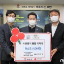 국가식품클러스터입주기업협의회 이미지