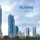 주식회사 한신전기 이미지