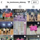 ITA테니스존 도봉점