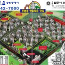 임광그대가103동 이미지