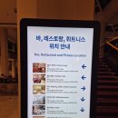 그랜드이용원 네이버블로그