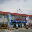 화남면다목적회관 이미지