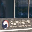 (주)자임 이미지
