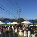 초대2리 경로당 이미지