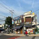 이마트24 주안예찬점 네이버블로그