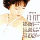 사랑울타리 이미지