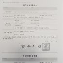 태양공사 태양광발전소 이미지