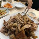 동광축산식당 이미지
