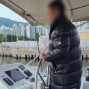 부산요트투어인생요트 | [부산 요트 투어] 광안리 요트야 후기 : 명당 좌석부터 인생샷 건지는 꿀팁까지!