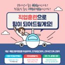 공단여행사 이미지