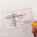 둘리 게임장 이미지