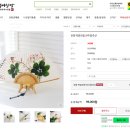 외국바이어선물 외국인선물 해외VIP선물 추천리스트 박씨상방 전주합죽선 선물 후기