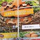 군포 이마트 트레이더스 추천품목