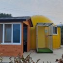 고유한관광농원펜션 이미지