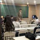 H반 수준별 영어회화 | 강남영어회화 학원 edb 직장인 수업 후기