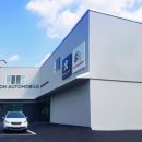 오토모빌정비센터 이미지