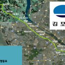 개화2리마을회관 이미지