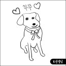 방학동물병원 이미지