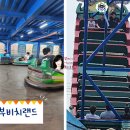 지에스25 제부매바위점