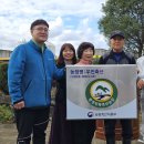 김태현농장 이미지