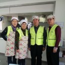 종로노인종합복지관 무악센터 이미지