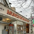 먼치오케이 샐러드클럽 광역본부 대구점 이미지