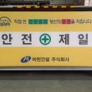 부강인쇄